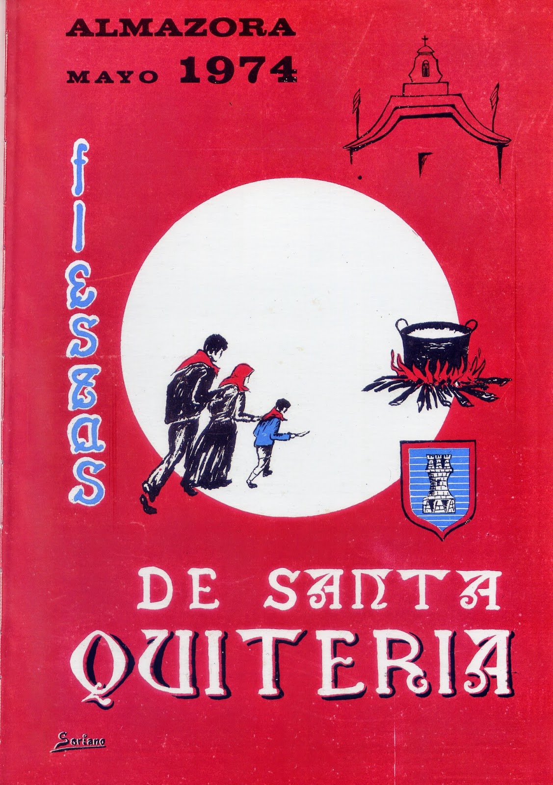 Fiestas de Santa Quiteria  